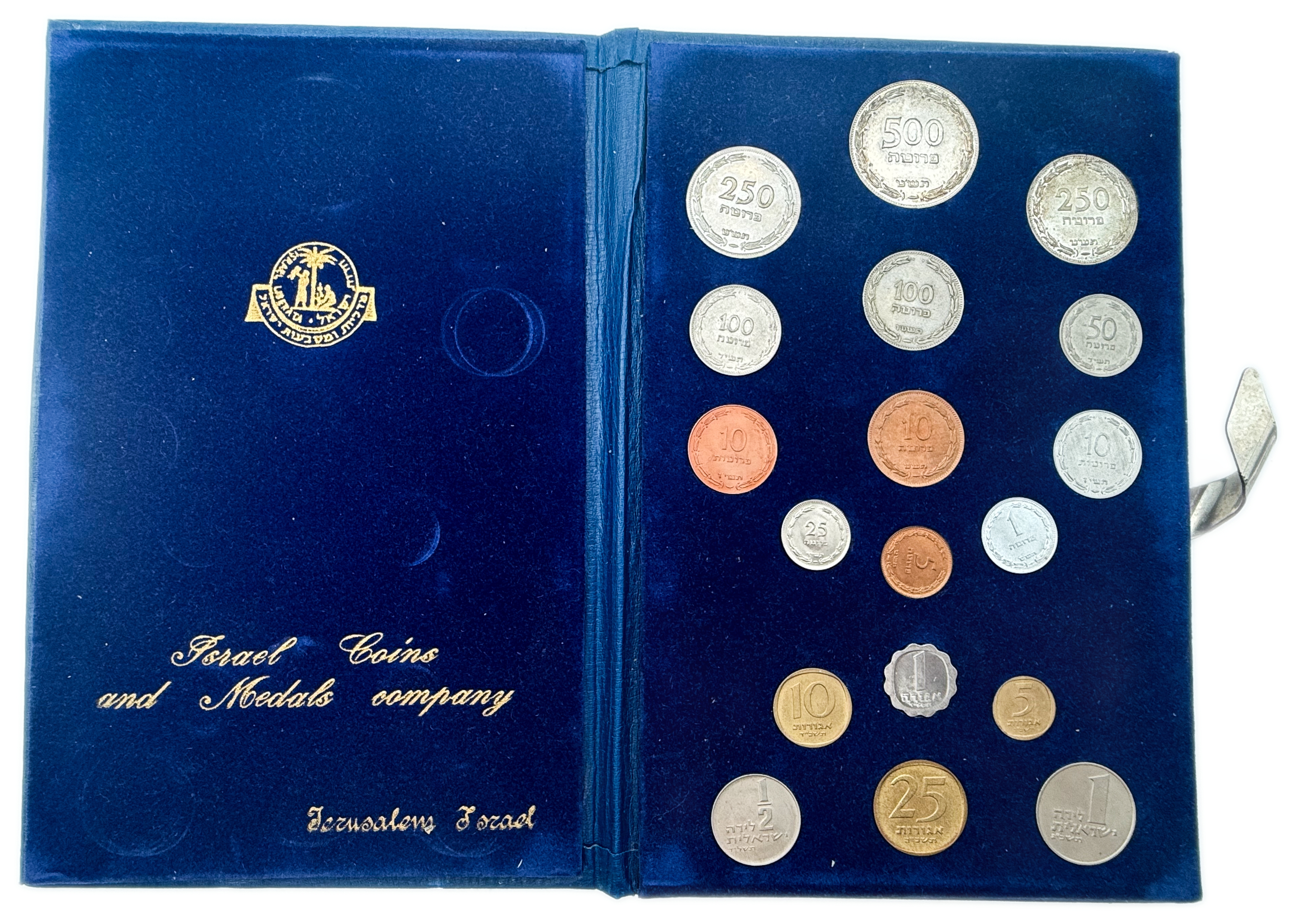 Israel - Pruta and Agora Coin set - 1962 - UNC