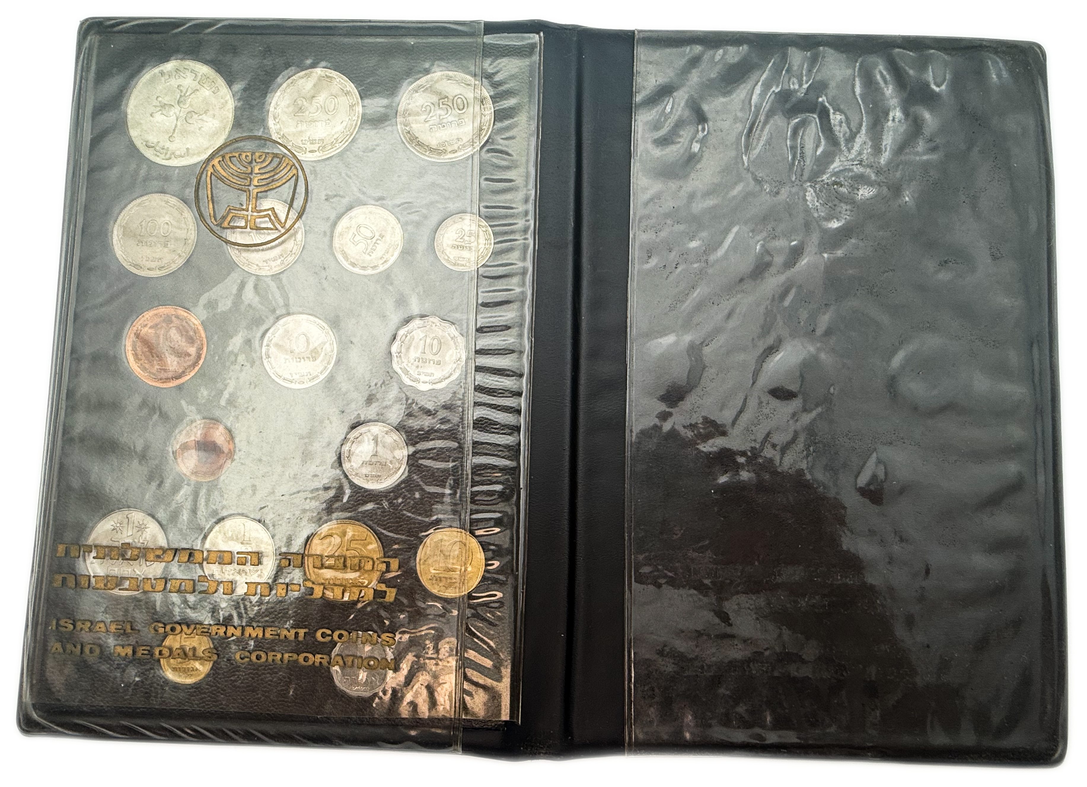 Israel - Pruta and Agora set 1962 - The first coin series of the state of Israel A beautiful set from the early ...