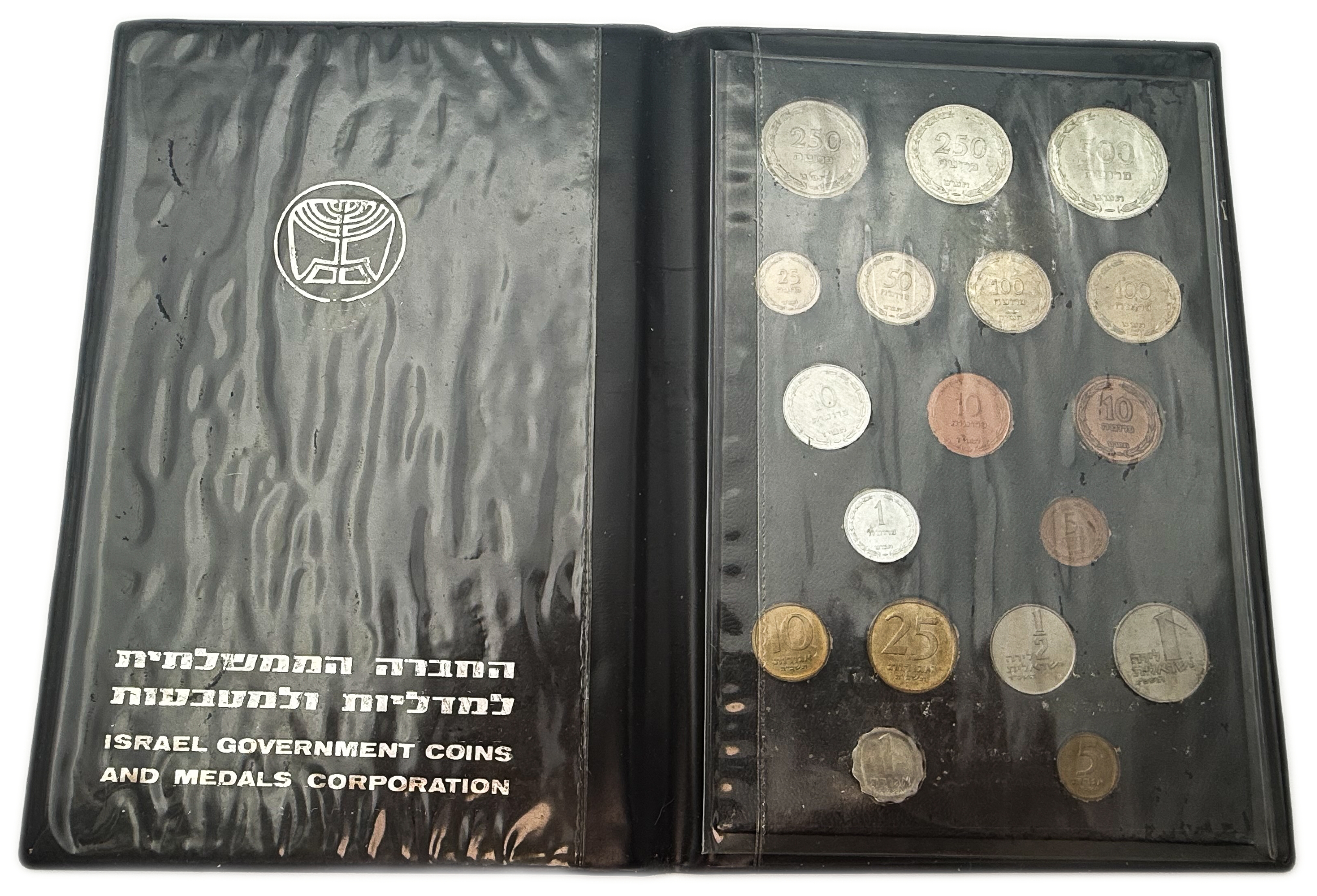 Israel - Pruta and Agora set 1962 - The first coin series of the state of Israel A beautiful set from the early ...