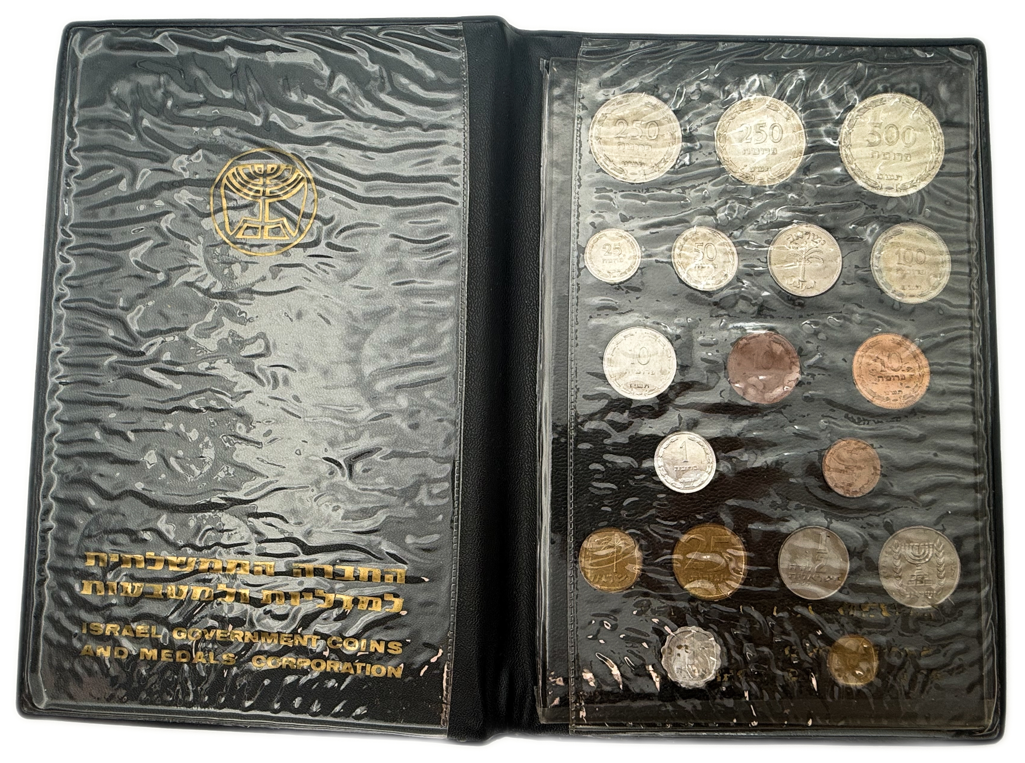 Israel - Pruta and Agora set 1962 - The first coin series of the state of Israel A beautiful set from the early ...