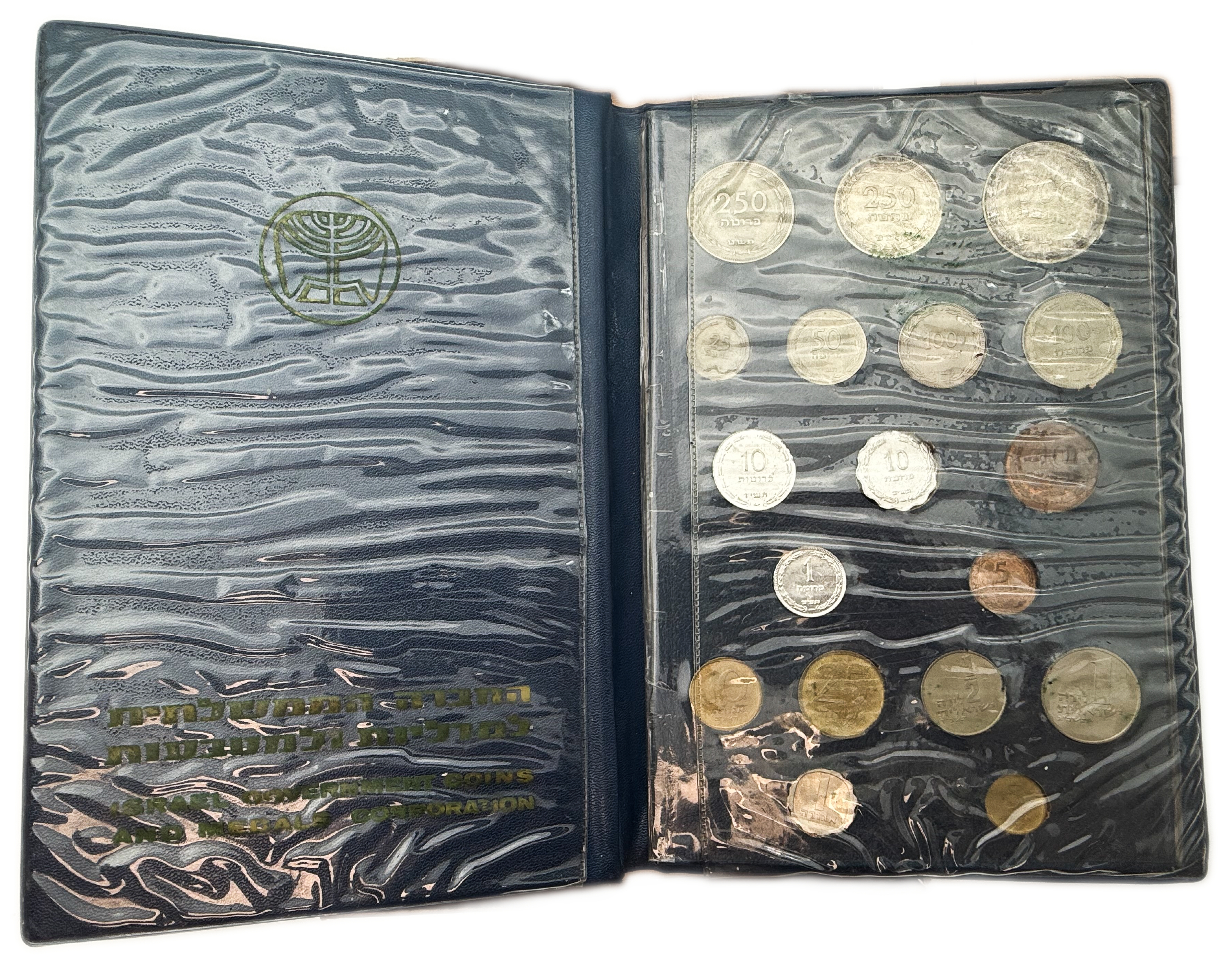 Israel - Pruta and Agora set (Blue case, usually it's black) 1962 - The first coin series of the state of Israel