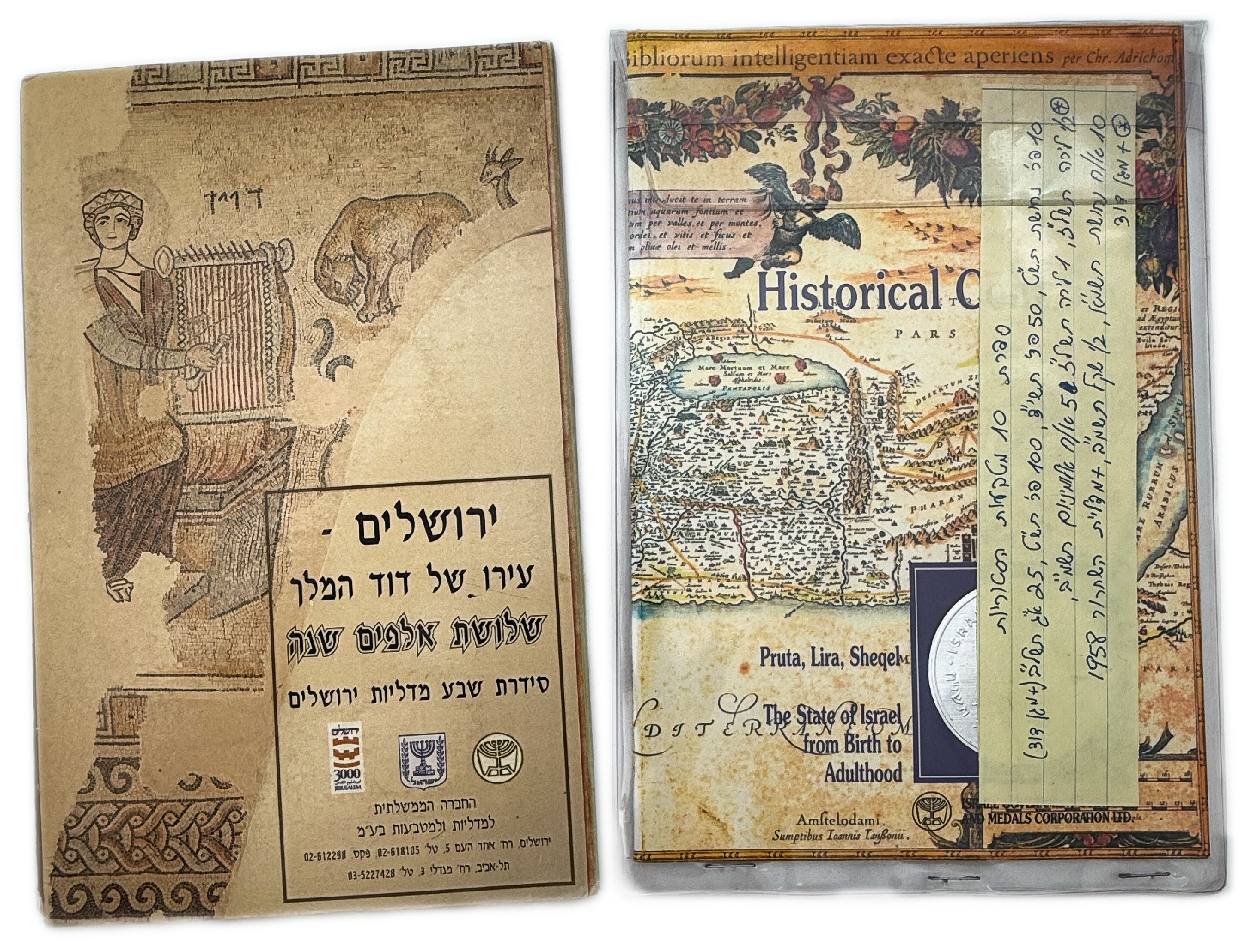 Israel - Collection of 2 different coin sets, "Jerusalem, the City of King David, 3000 Years" and "Historical Coin ...
