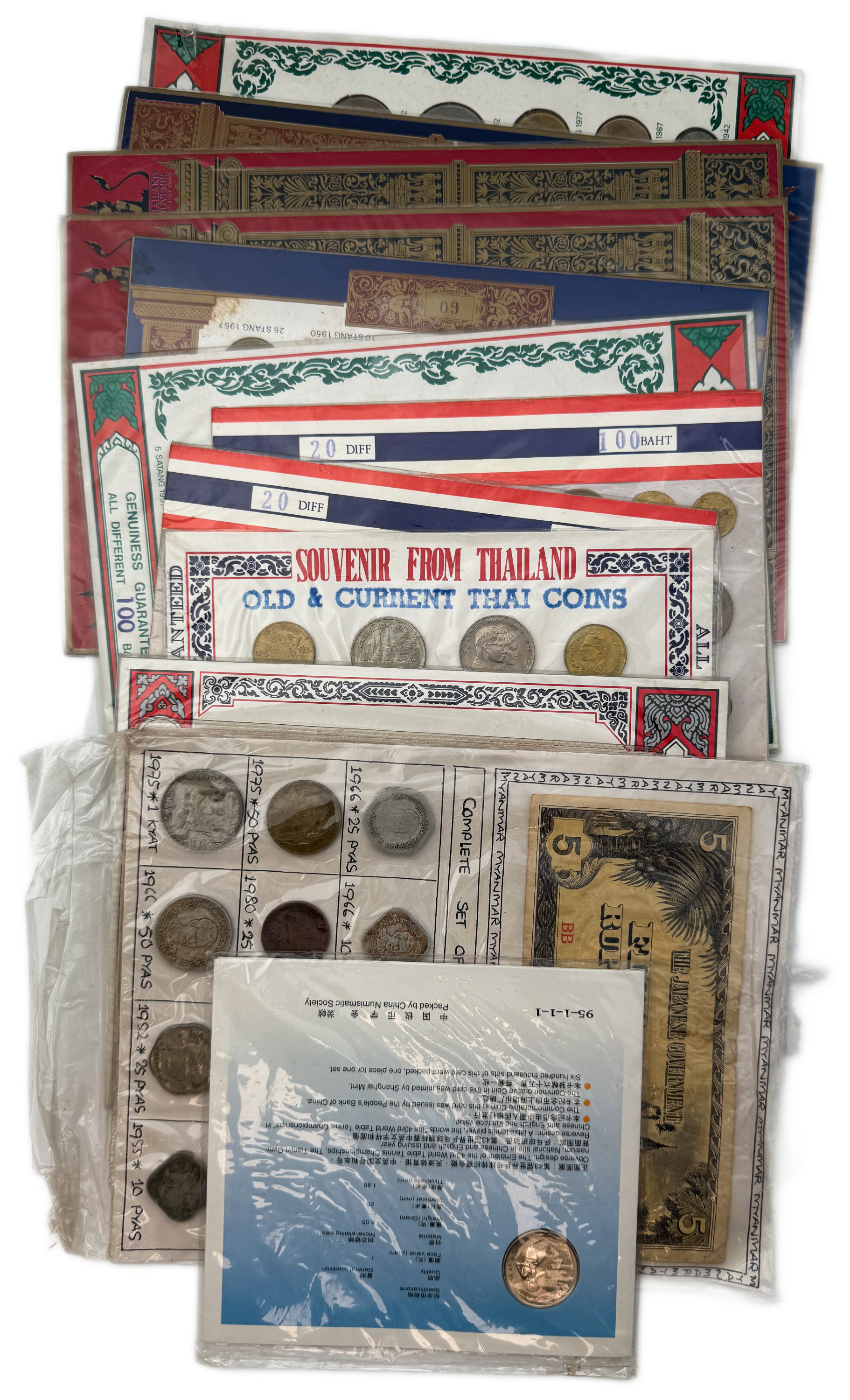 Auction 33 Banknotes | Coins | Tokens | Medals | Gold