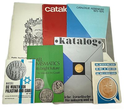 Catalogs / Numismatic Literature - Collection of 7 catalogs of sales and details of Israeli 