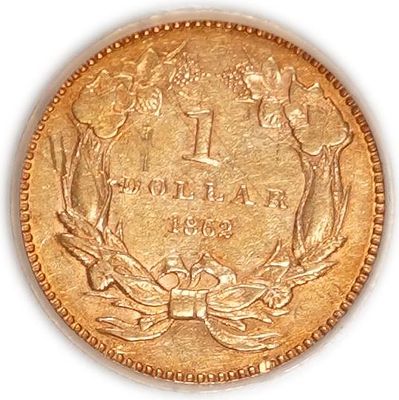 ארצות הברית - 1 דולר זהב Indian Princess Head, שנת 1862 - זהב 900, 1.67 גרם (כ-1.50 גרם זהב 