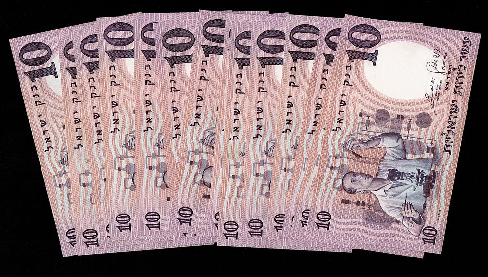 Israel - 14 banknotes of 10 Pounds (Lirot) 1958 - Blue Serial Number - Different prefix - Most 