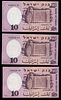 Israel - 14 banknotes of 10 Pounds (Lirot) 1958 - Blue Serial Number - Different prefix - Most Image - 4