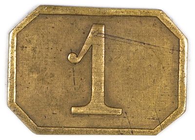 Judaica / Zionism - Hungary, Jewish Community "Kosher" Token Kolozsv&aacute;r - circa early 20th century
. 