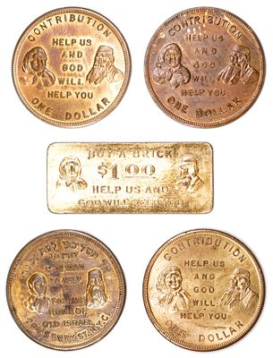 Judaica / Zionism - USA, Set of Five Jewish Charity Tokens, New York, ca. 1930s
. A fine 