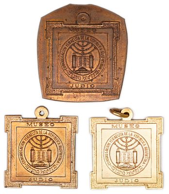 יודאיקה / ציונות - ארגנטינה, מוזיאון יהודי, בואנוס איירס, שנות ה־40-50 בקירוב
. שלוש מדליות 