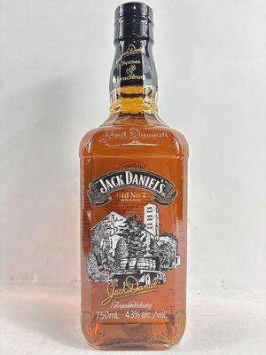 2004 Jack Daniels Old No 7 Brand Scenes From Lynchburg No 2 Tennessee Whiskey 750ml No box 