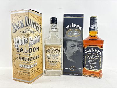 2 bottles Jack Daniels Master Distiller Series No1 Tennessee Whiskey 750ml Sealed bottle with 
