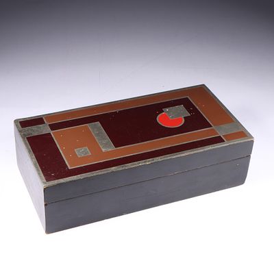 Walter Dorwin Teague Machine Age 1930 Camera Box 2 1/2"H x 8 3/4"W x 4 1/2"D. Walter Dorwin 