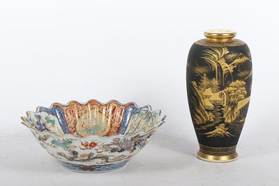 Two Japanese porcelain vessels: Imari bowl, Satsuma vase signed Ichizen 3 1/2"H x 10 3/4"Diam.(Bowl)