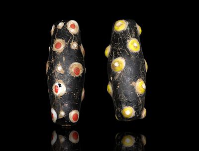Ancient Eye glass beads, Roman / Early Islamic period, Protection Amulet. This is an ancient eye 