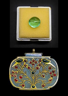 An Indian Jade Locket/Pendant, with Green Gemstone probably Emerald stone. INDIA. An Indian Jade 