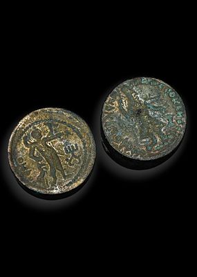 Pair of Rare Ancient Bronze Coin Dies, Kushan Empire, Near Eastern. Pair of ancient bronze coin 