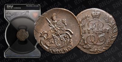 Полушка 1787 года, КМ 
Тираж неизвестен. Сузунский монетный двор. ... 
Медь 
02,86 гр. 
Биткин