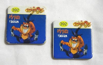 זוג קלפי פוג של " כפליקים " סידרה 14 מככב את קרלו