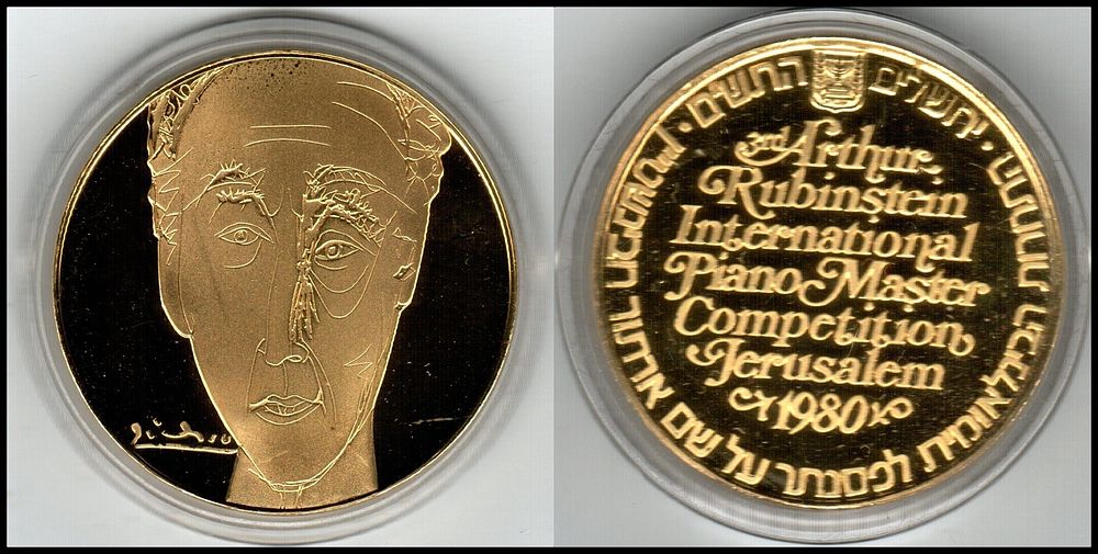 רומנו בית מכירות בולים בע"מ | Auction 70 | Sale 70 - Stamp collections from all over the world including banknotes and coins and documents.