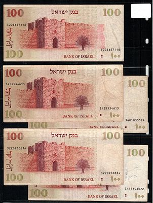 5 שטרת משומשים, 100 שקל תשל"ט 1979 [ז'בוטינסקי]. עם שני פסים חומים בגב השטר. 
מצב USED