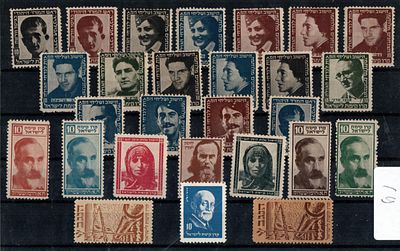1948 לוט 27 בולי קק"ל כולל בולי הצנחניםת הרמן שטרוק ועוד חדשים דבק מקורי