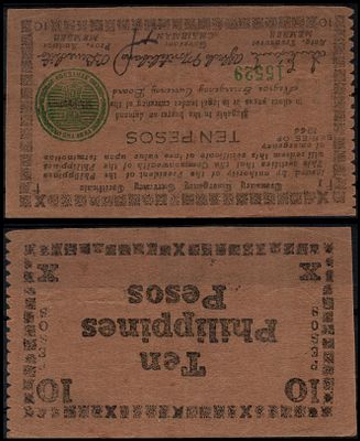 1944 ארה"ב פיליפינים 10 פזו FREE NEGROS Fancy SN 0222 WW2 מטבע חירום.