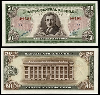 (1962 - 1975) ND Chile 50 אסקודו שטר (#FP-56)