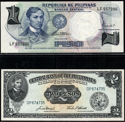 RealBanknotes.com > פיליפינים p134d: 2 פזו משנת 1949. DP 674735 UNC 
שטר כסף 1 פיסו 1949 