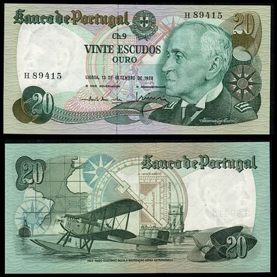 פורטוגל 20 אסקודו, 1978, P-176a.2, UNC