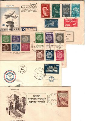 1948 -1955 לוט 17 שונות כולל מעטפת דואר אויר ראשון 1950, מעטפה מטבעות שני עם שובל מעטפה מיוחדת.