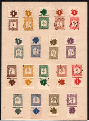 1928, לוט שני סידרות דמי דואר III פלט 1. קטלוג מספר D12-D20 
הלוט מאורגן משני סידרות 