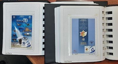 ישראל אוסף דפי מזכרת 1988- 2018. 
178 יחידות שונות. 
91 דפים מוספרים. 
87 לא 