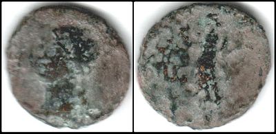 JUDAEA, Caesaraea Paneas. Caesonia, with Julia Drusilla. Augusta, AD 39-41. &AElig; 