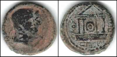 Herod Philip (4 BC - 34 AD). Mint of Paneas. AE (23mm, 7.83 gm, 12h). 