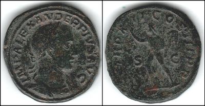 ROMAN COINS / Roman Empire . 
