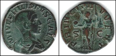 PHILIP II, as Caesar. 244-246 AD. AE Sestertius 28 mm, 13.04 g. 
M IVL 