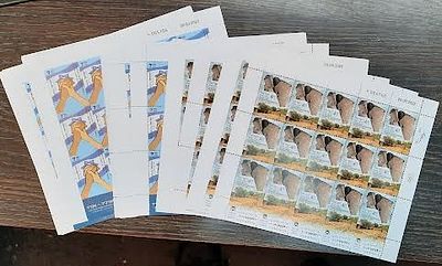 2022 - מעטפה עם 30 גליונות ערכים שונים נומינאלי 2655 ש"ח 
4.40 225 בולים 
7.40 225 