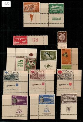 לוט בולי ישראל 1949-1952 כולל. 
מטבע מרד 50פר נקי. 
עצמאות 1950 40פר, מדבקה 
