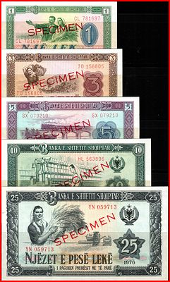 סט שטרות אלבניה משנת 1976, דגימות Leke 1, 3, 5, 10, 25, 50, 100 אבני חן Unc {H133} 
שטר זה במצב 