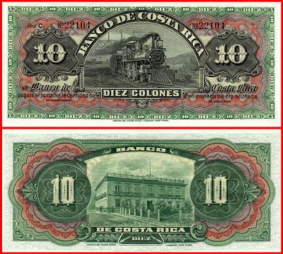 Costa Rica, Banco De Costa-Rica Pick # S174r ND (19091-08) 10 Colones - מדפסת: ABNC S/N C 