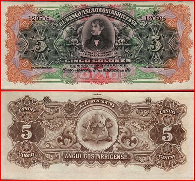 Costa Rica, Banco Anglo-Costarricense Pick # S122r ND (1903-17) 5 Colones - מדפסת: BWC S/N A 