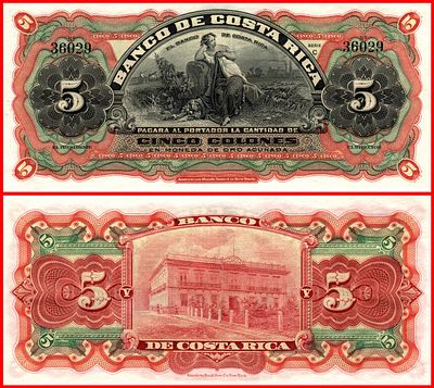 Costa Rica, Banco De Costa-Rica Pick # S173r ND (1901-08) 5 Colones - מדפסת: ABNC S/N #36029. 