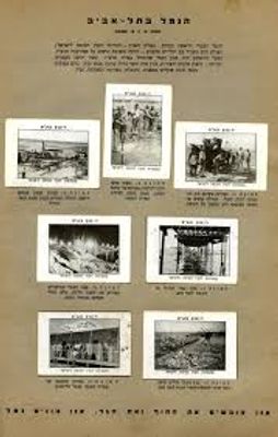 Album with 200 photo cards published by Dubek. A series of photos from the archives of the 