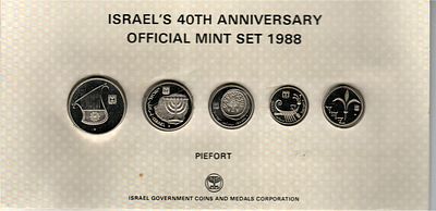 סדרת מיטבעה רשמית התשמ"ח - ארבעים שנה למדינת ישראל 1988 
לפי שיטת 
"העובי הכפול" עם 