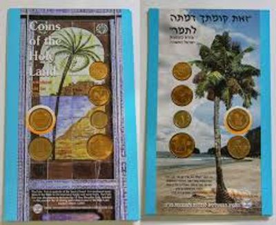 Israel 1994 Unc 6 Coins Of The Holy Land Set 5 10 Agorot 1 5 10 Shekel Palm Tree