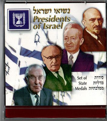 פרטיםסדרת מדליות ממלכתיות - 4 נשיאים (עובי כפול) 
טבעת מרכזית: ברונזה, מלוכדת, קוטר: 16 מ"מ 
