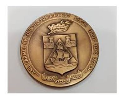 חיפה- שנת 1984, מדליה ברונזה, 59 מ"מ