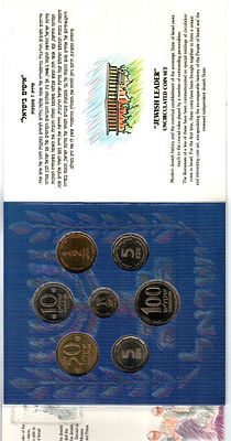 1984-1983 פרטים "אישים בישראל" - סדרת 7 מטבעות 
אירועים חשובים והרי-גורל בהיסטוריה של אומה שלמה 