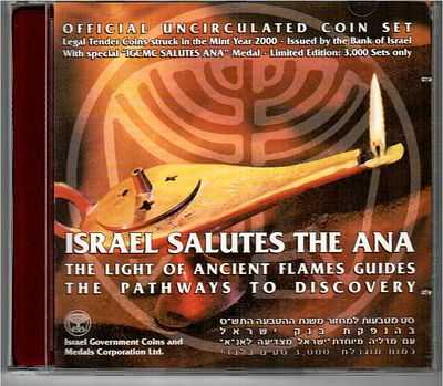 2000 - סט מטבעות למחזור משנת ההטבעה התש"ס 
בהנפקת בנק ישראל עם מדליה מיוחדצ - ישראל מצדעה לאנ, א"